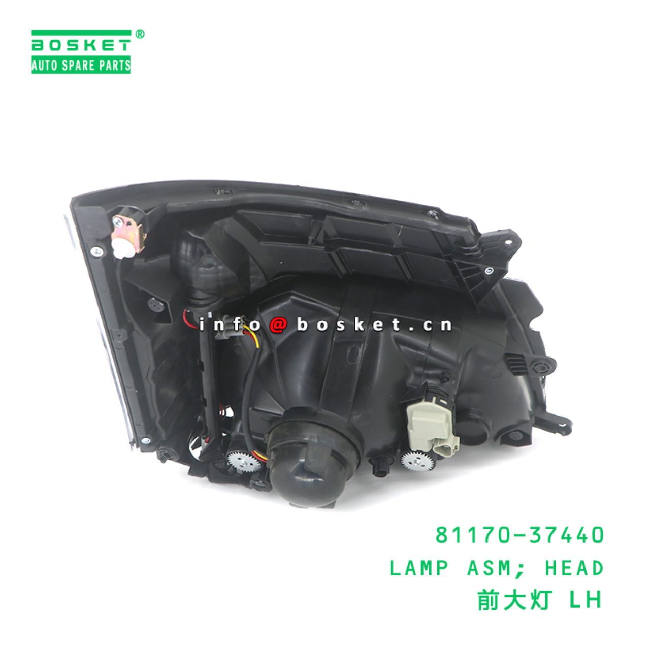 81170-37440 ABB LAMP ASM; HEAD suitable for HINO HINO 300 81170-37440