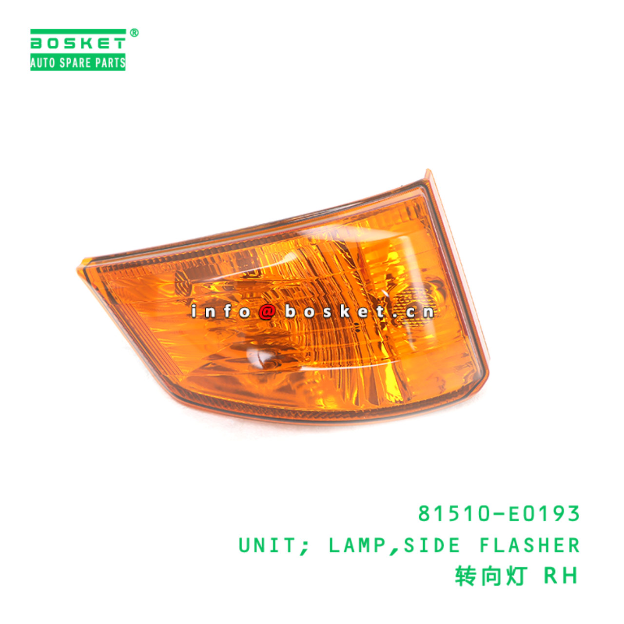 81510-E0193 ABA UNIT; LAMP,SIDE FLASHER suitable for HINO HINO 500;HINO 700 81510-E0193