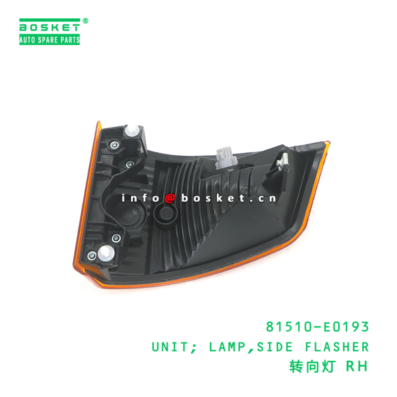 81510-E0193 ABA UNIT; LAMP,SIDE FLASHER suitable for HINO HINO 500;HINO 700 81510-E0193