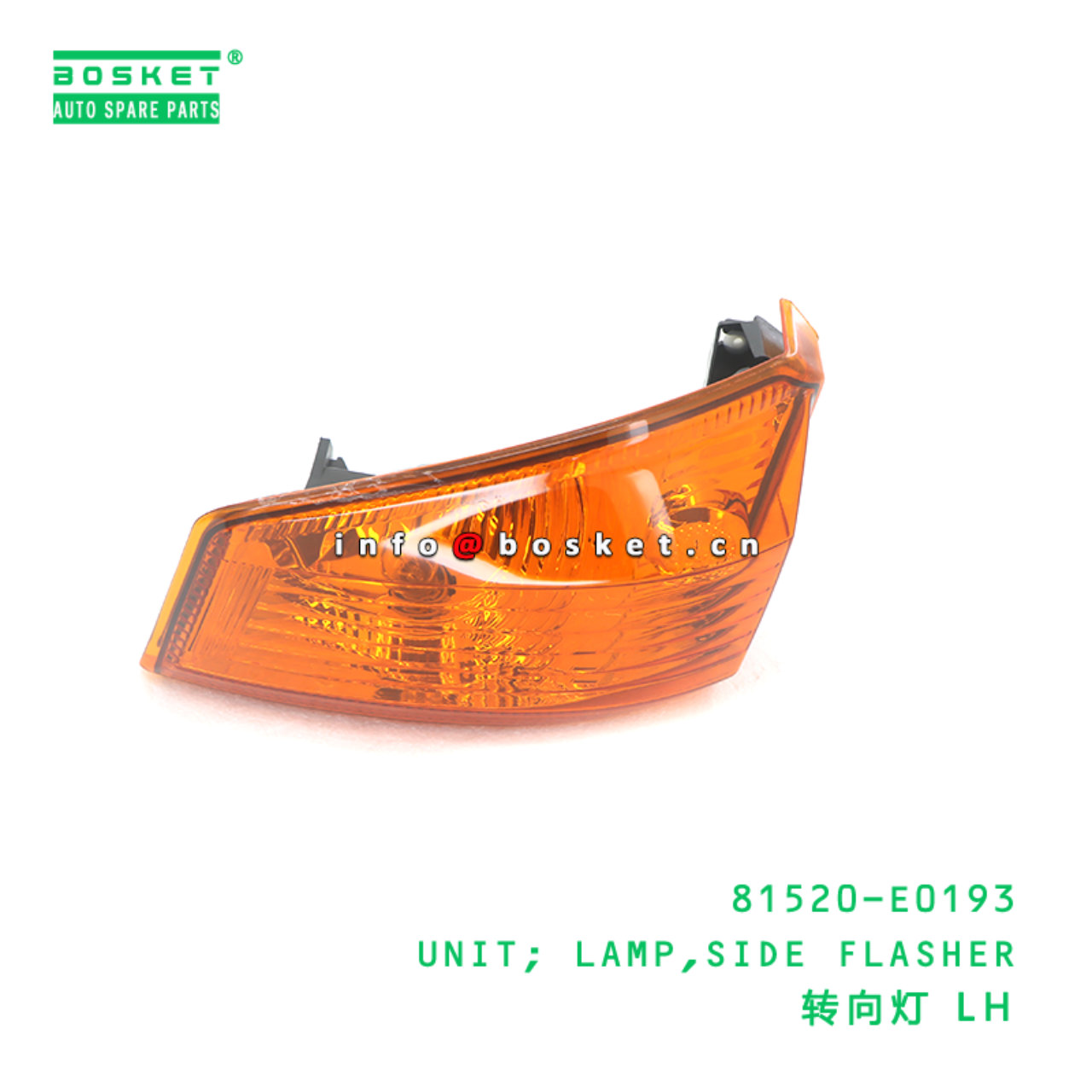 81520-E0193 ABA UNIT; LAMP,SIDE FLASHER suitable for HINO HINO 500;HINO 700 81520-E0193
