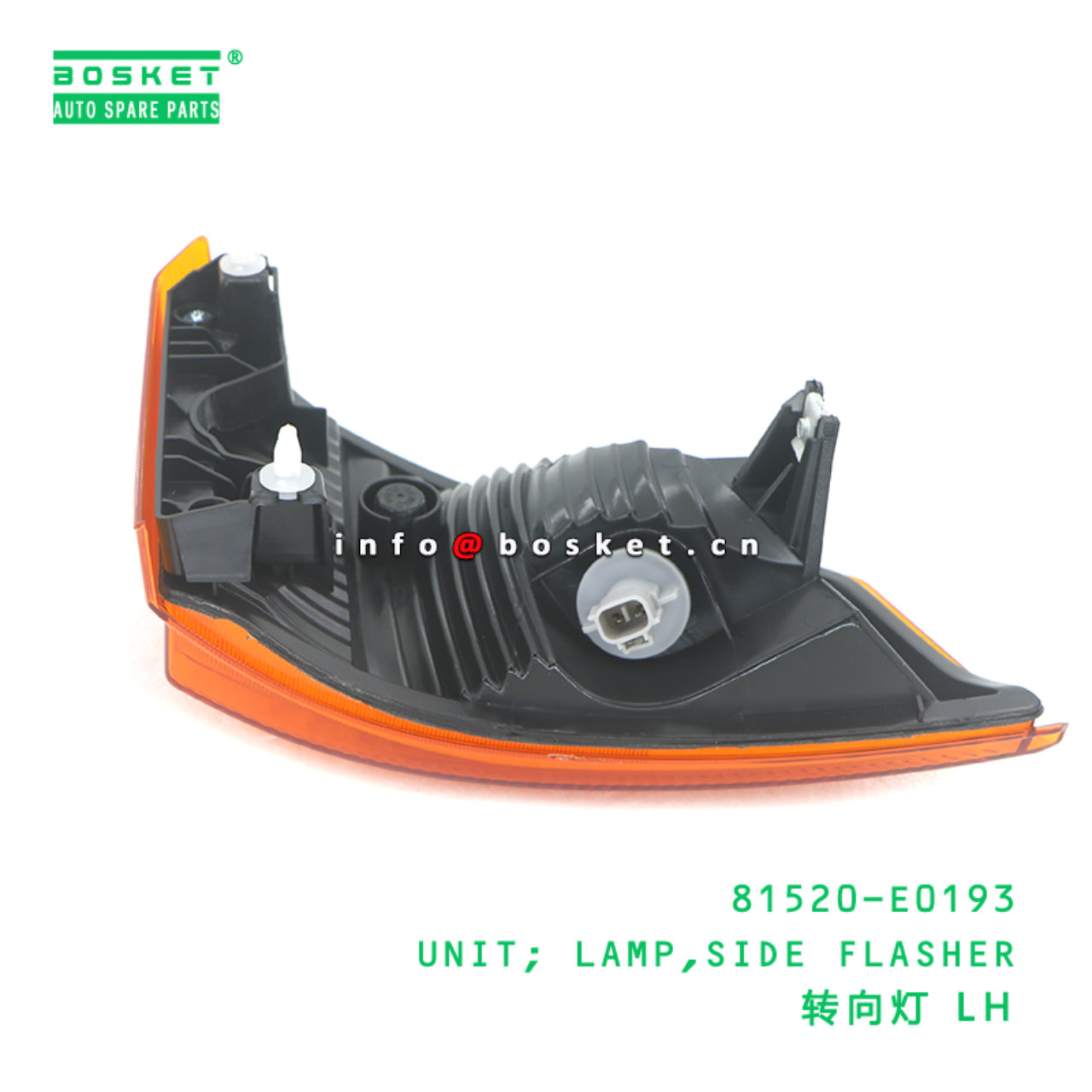 81520-E0193 ABA UNIT; LAMP,SIDE FLASHER suitable for HINO HINO 500;HINO 700 81520-E0193