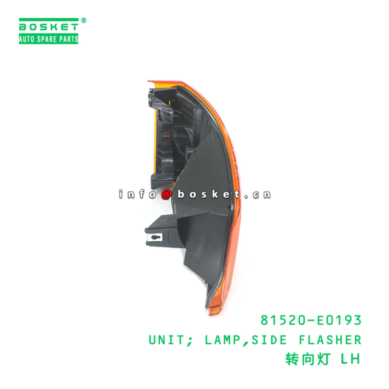 81520-E0193 ABA UNIT; LAMP,SIDE FLASHER suitable for HINO HINO 500;HINO 700 81520-E0193