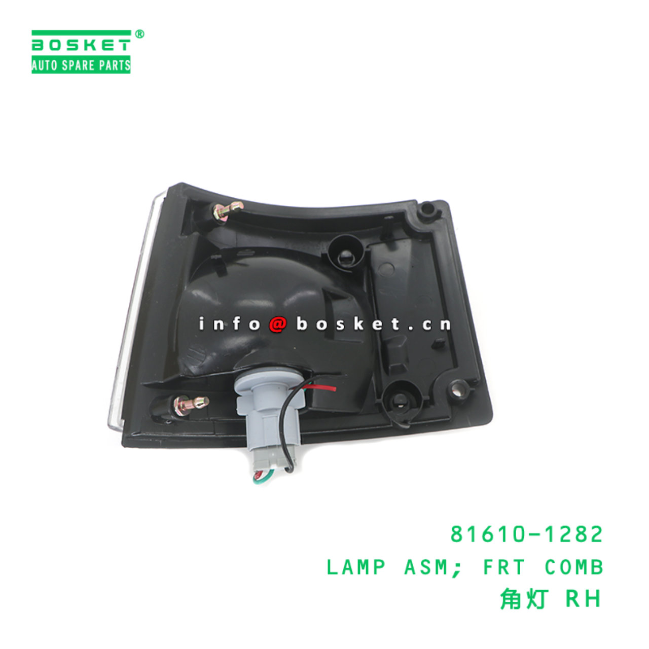81610-1282 ABA LAMP ASM; FRT COMB suitable for HINO 81610-1282