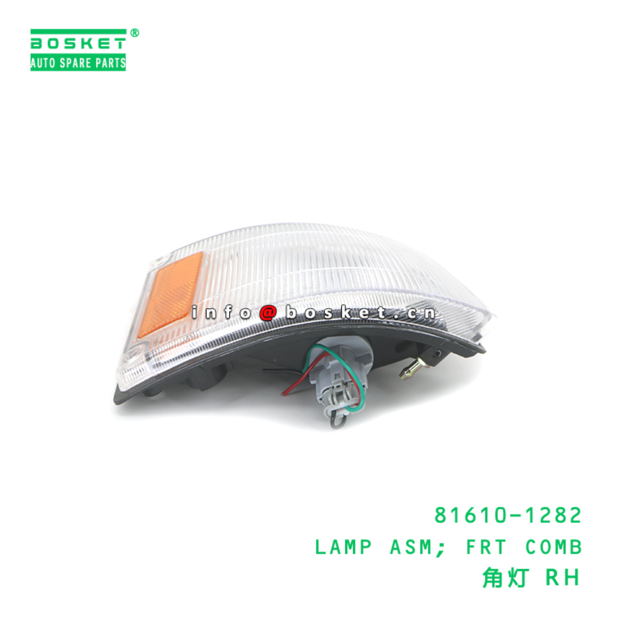 81610-1282 ABA LAMP ASM; FRT COMB suitable for HINO 81610-1282