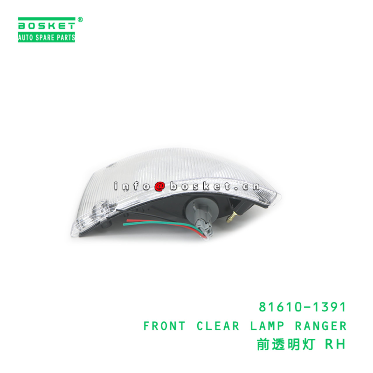 81610-1391 ABA FRONT CLEAR LAMP RANGER suitable for HINO 81610-1391
