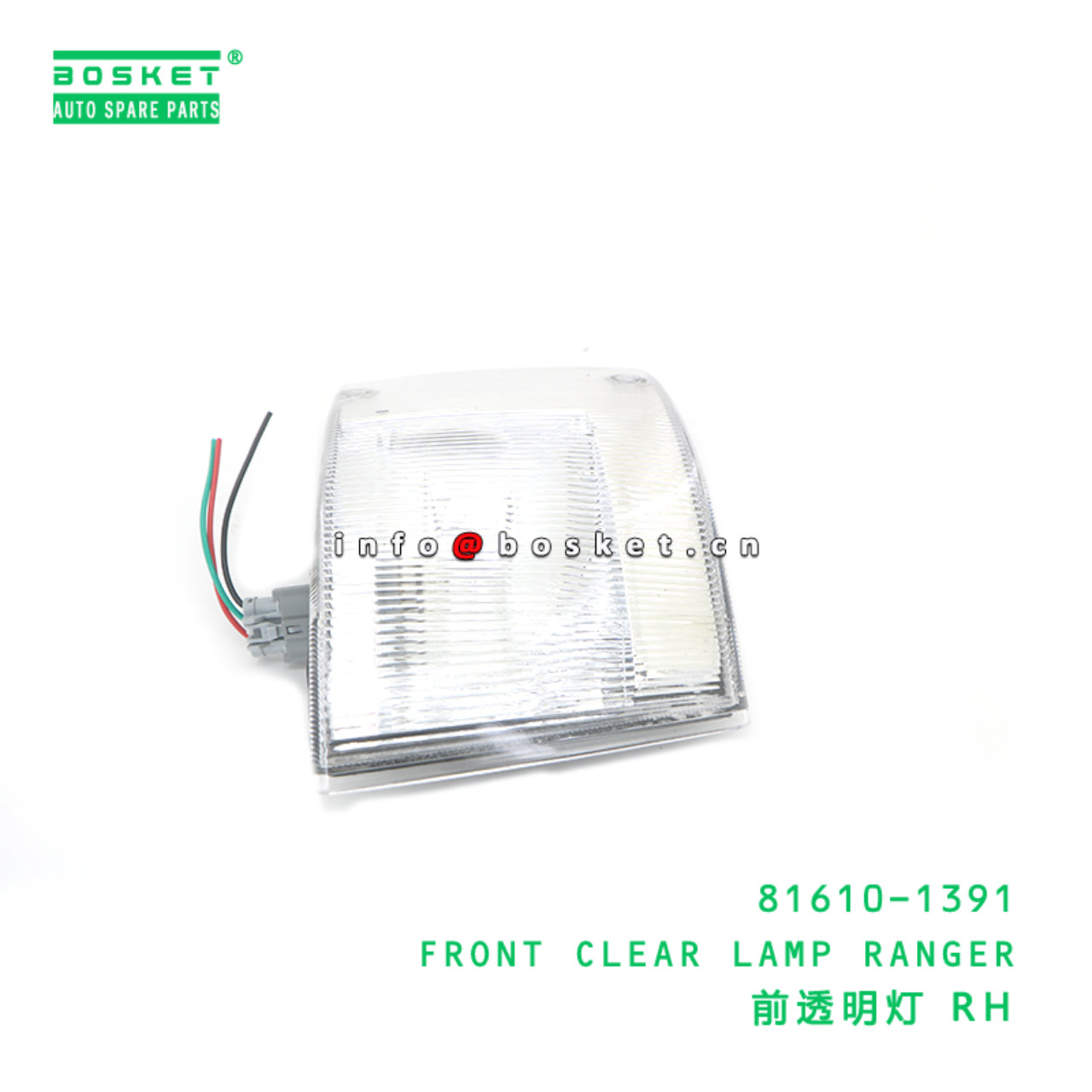 81610-1391 ABA FRONT CLEAR LAMP RANGER suitable for HINO 81610-1391