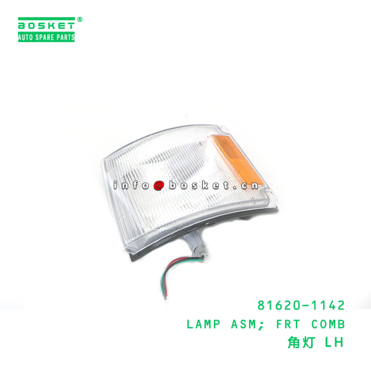 81620-1142 ABA LAMP ASM; FRT COMB suitable for HINO 81620-1142