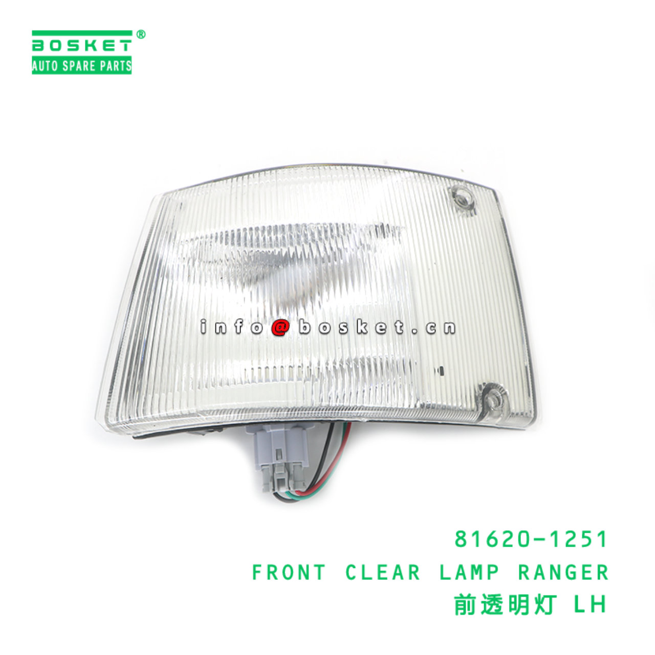 81620-1251 ABA FRONT CLEAR LAMP RANGER suitable for HINO 81620-1251