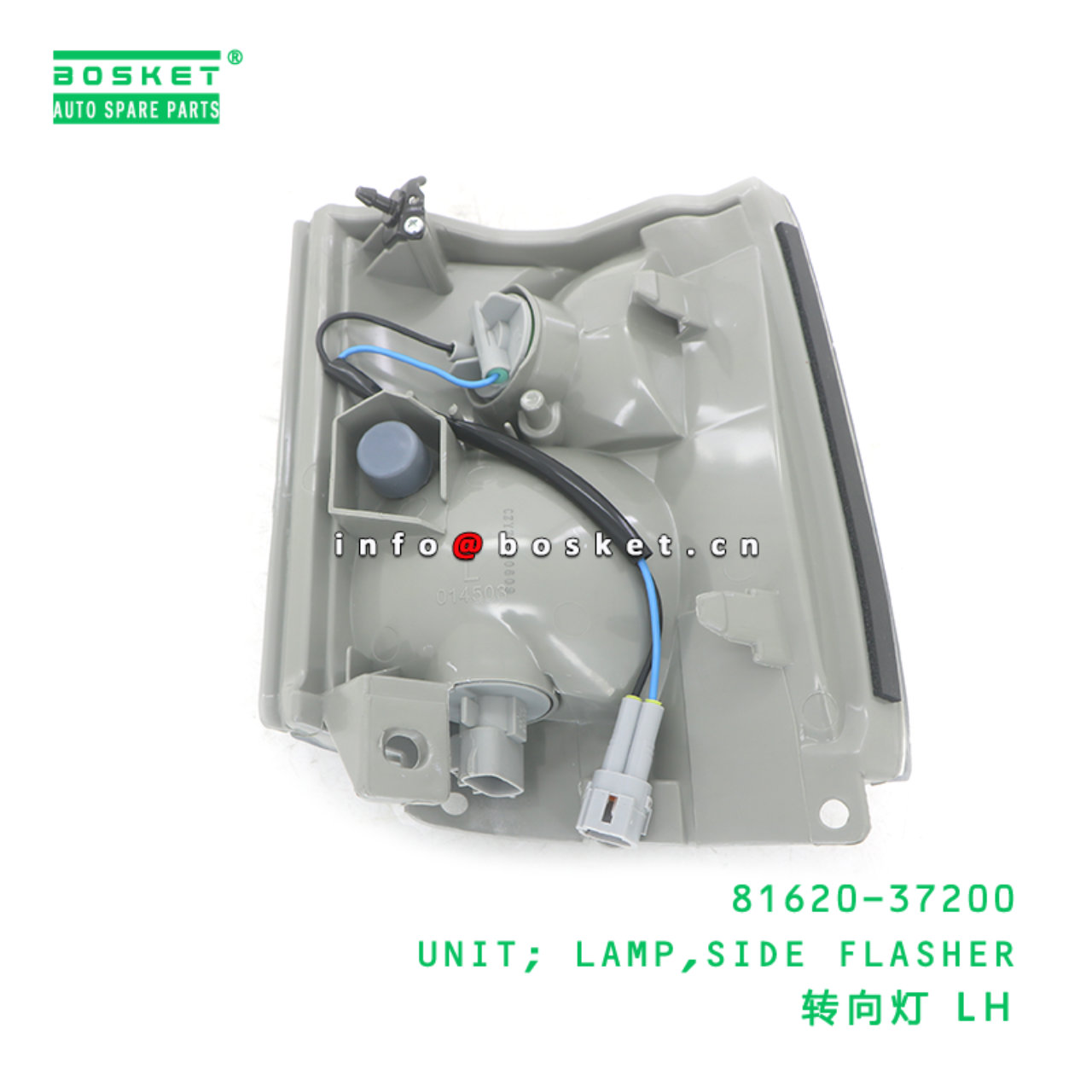 81620-37200 BAA UNIT; LAMP,SIDE FLASHER suitable for HINO HINO 300 81620-37200