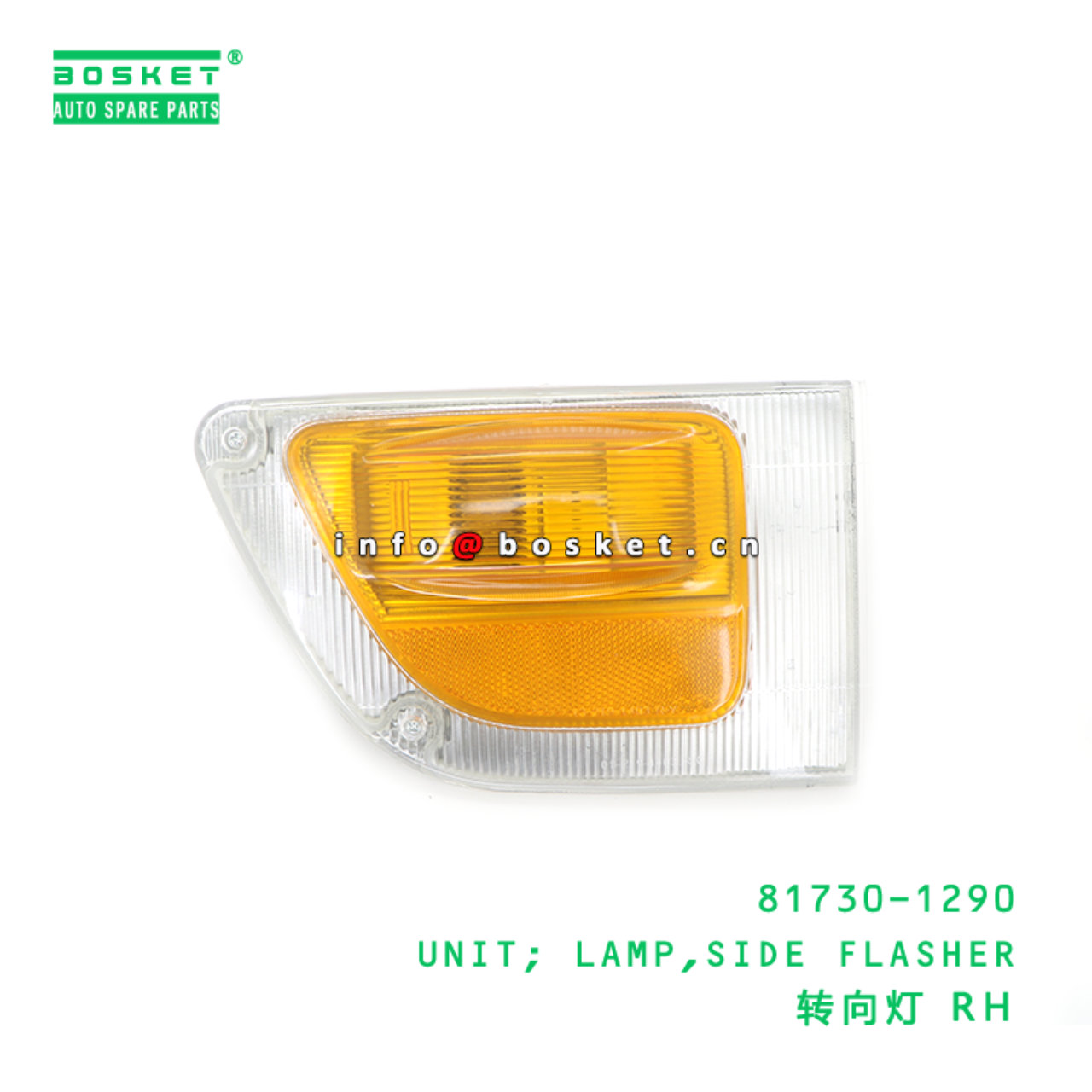 81730-1290 ABA UNIT; LAMP,SIDE FLASHER suitable for HINO 81730-1290