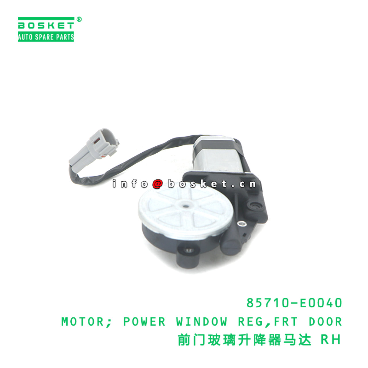 85710-E0040 ABA MOTOR; POWER WINDOW REG,FRT DOOR suitable for HINO HINO 85710-E0040