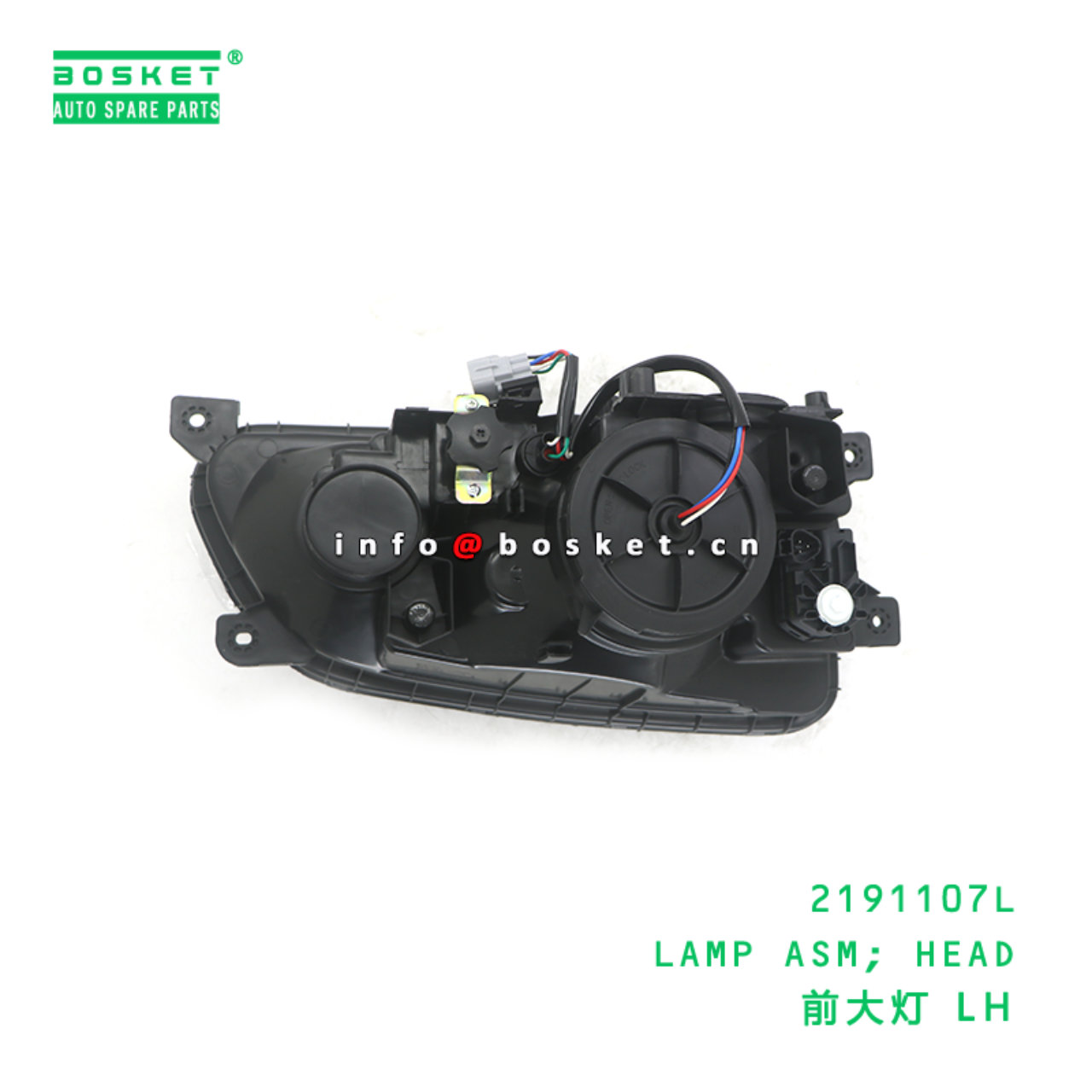 2191107L ABC LAMP ASM; HEAD suitable for HINO HINO 700 E13C 2191107L