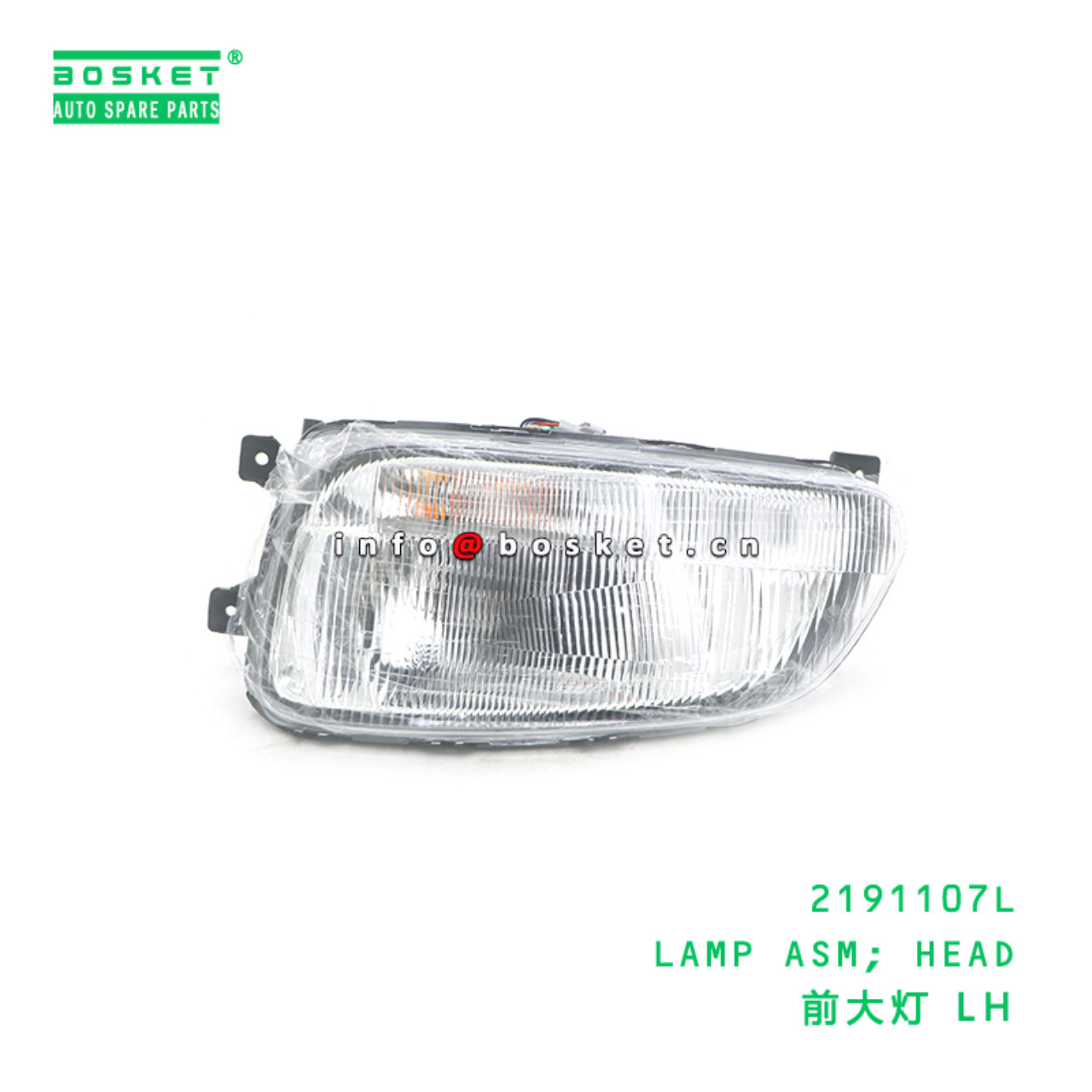 2191107L ABC LAMP ASM; HEAD suitable for HINO HINO 700 E13C 2191107L