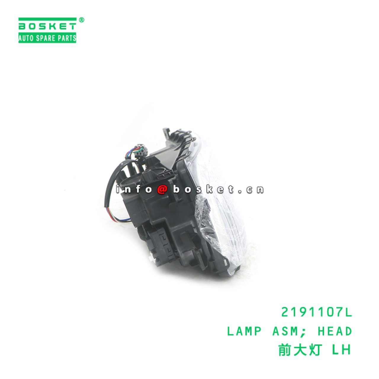 2191107L ABC LAMP ASM; HEAD suitable for HINO HINO 700 E13C 2191107L