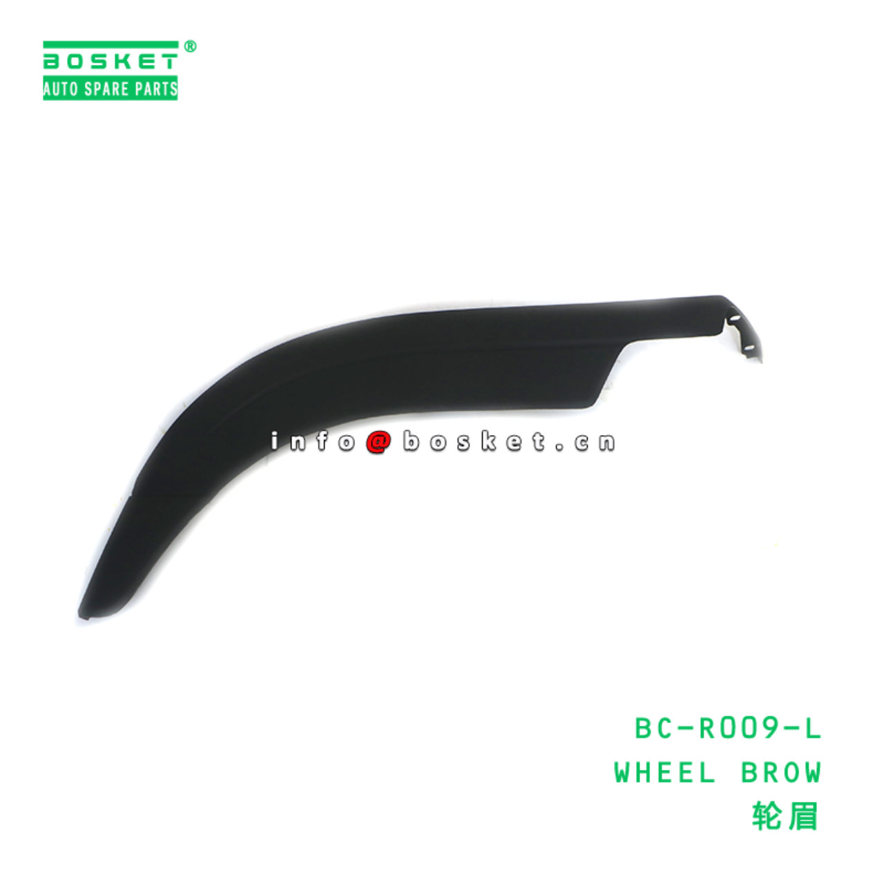 BC-R009-L ABA WHEEL BROW suitable for HINO HINO 500 BC-R009-L