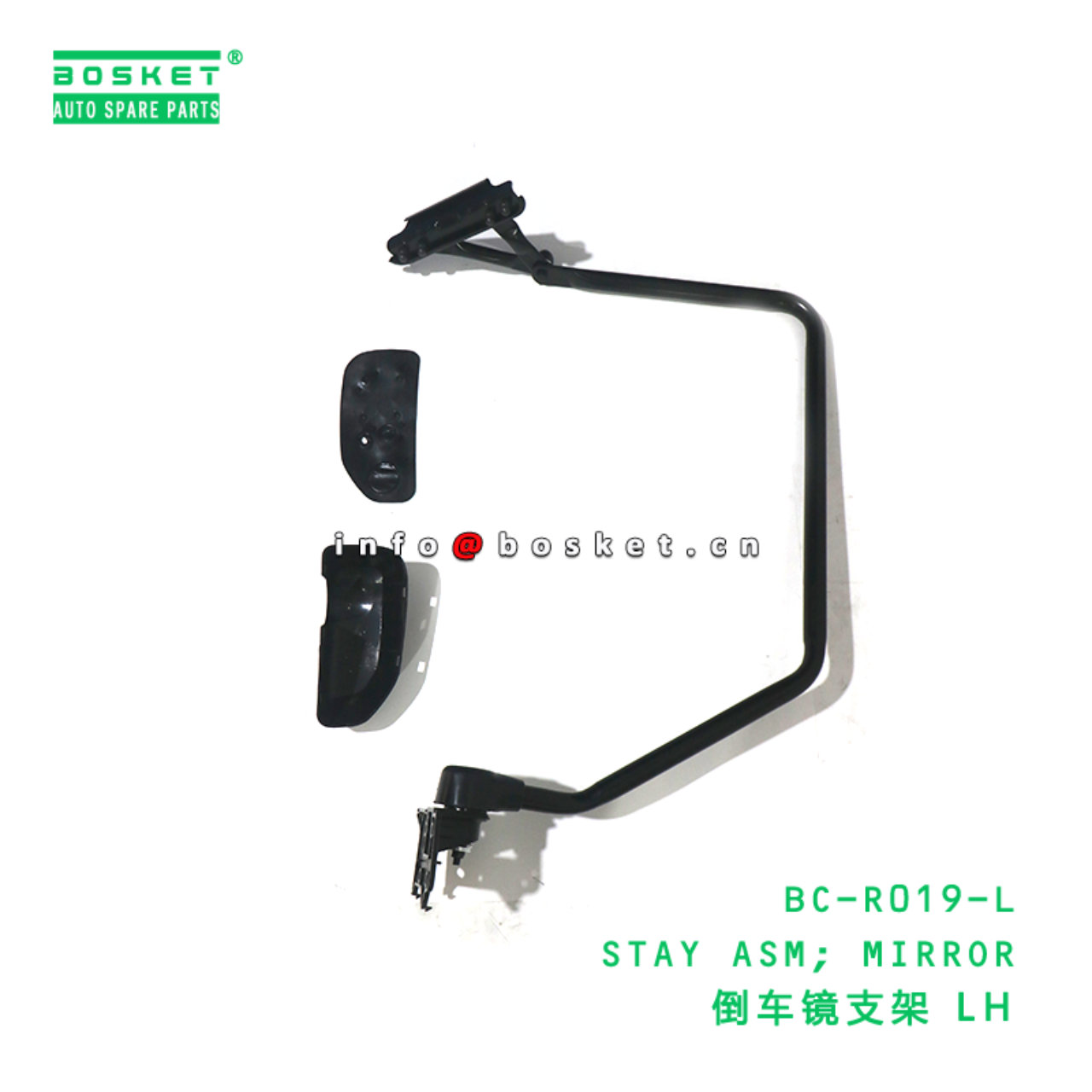 BC-R019-L ABA STAY ASM; MIRROR suitable for HINO HINO 300 BC-R019-L