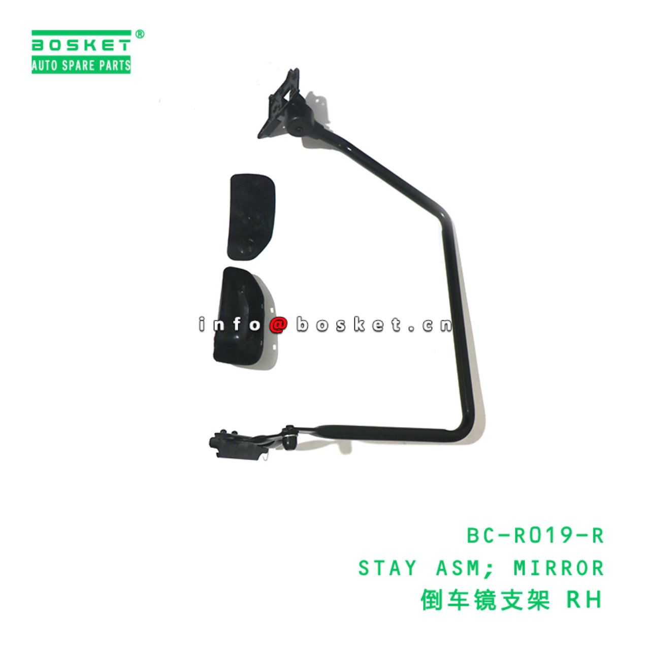 BC-R019-R ABA STAY ASM; MIRROR suitable for HINO HINO 300 BC-R019-R