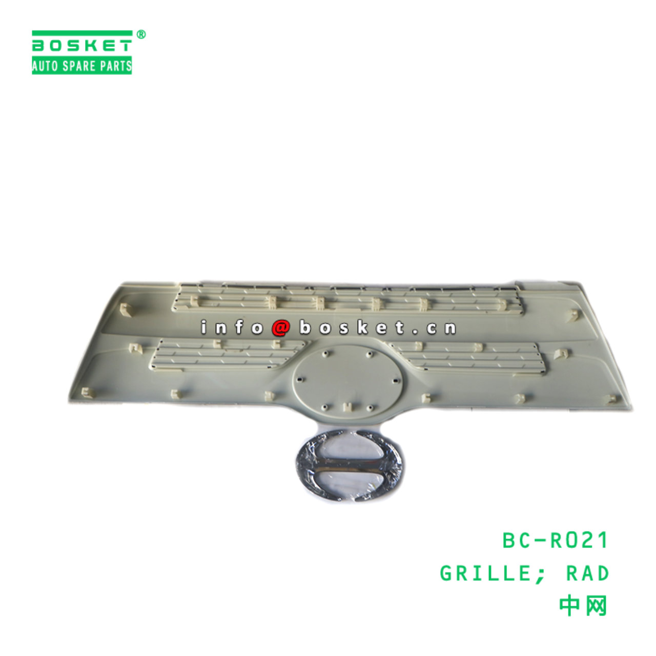 BC-R021 ABA GRILLE; RAD suitable for HINO HINO 500 J08E BC-R021