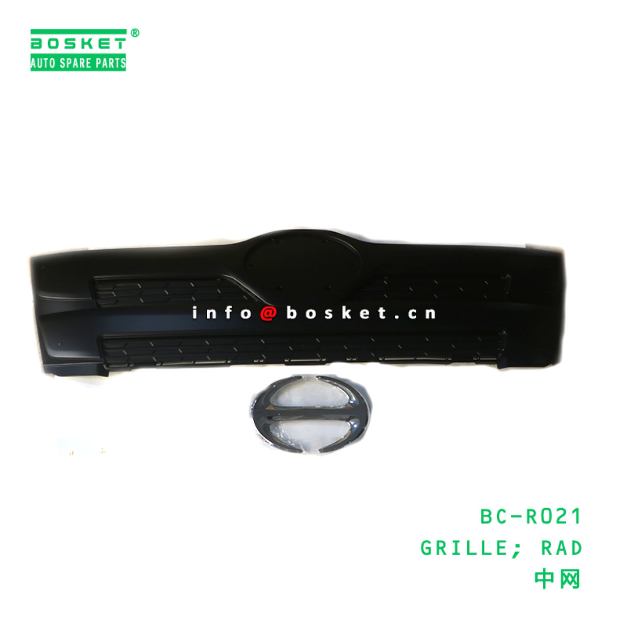 BC-R021 ABA GRILLE; RAD suitable for HINO HINO 500 J08E BC-R021
