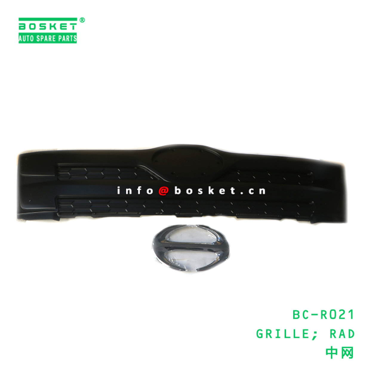 BC-R021 ABA GRILLE; RAD suitable for HINO HINO 500 J08E BC-R021