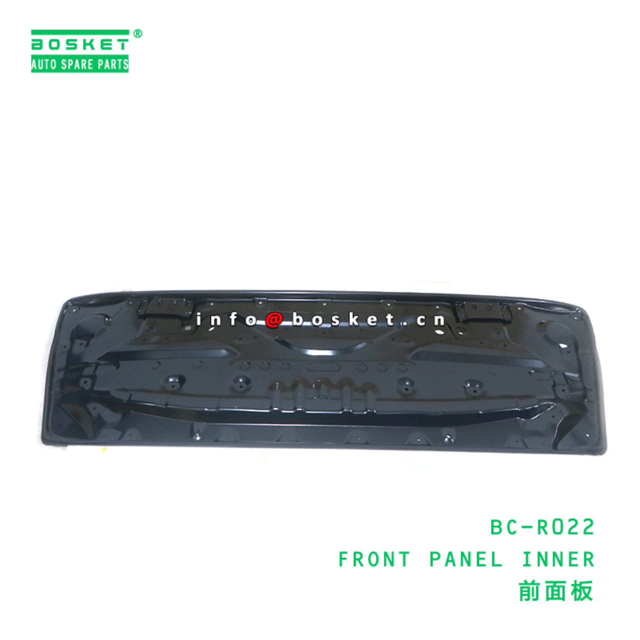 BC-R022 ABA FRONT PANEL INNER suitable for HINO HINO 500 J08E BC-R022