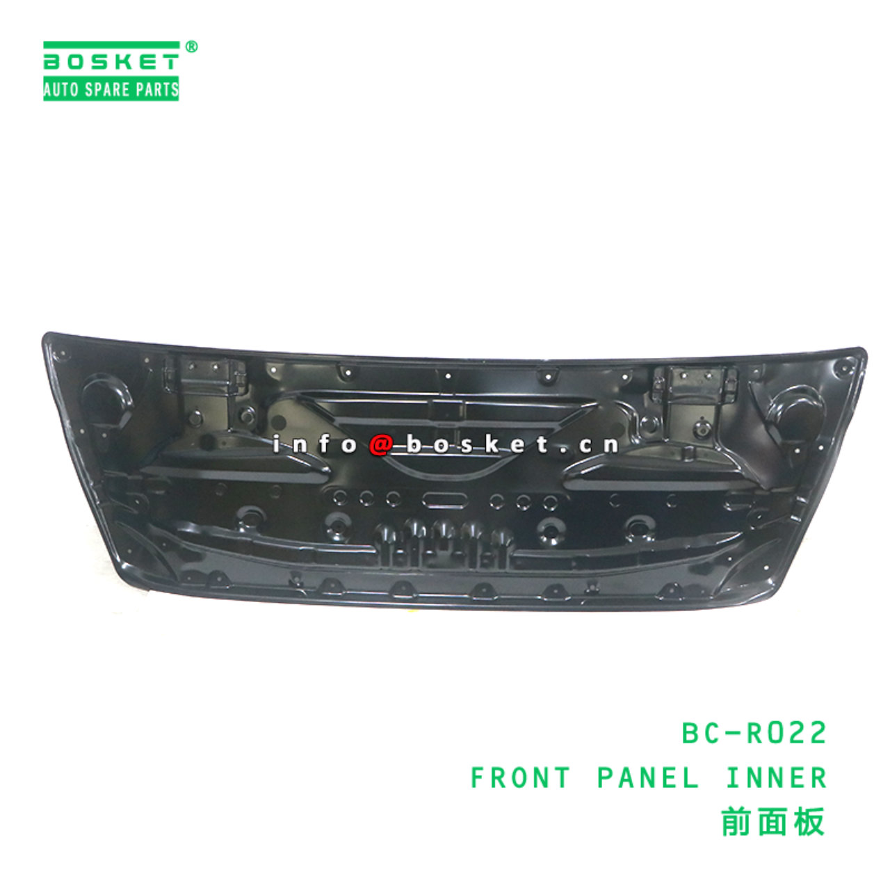 BC-R022 ABA FRONT PANEL INNER suitable for HINO HI...