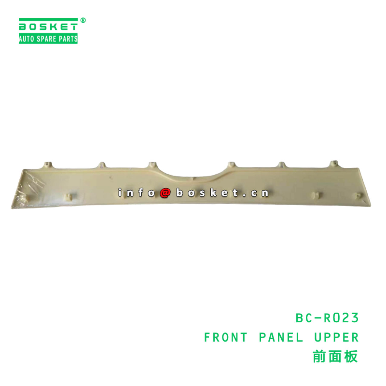 BC-R023 ABA FRONT PANEL UPPER suitable for HINO HI...