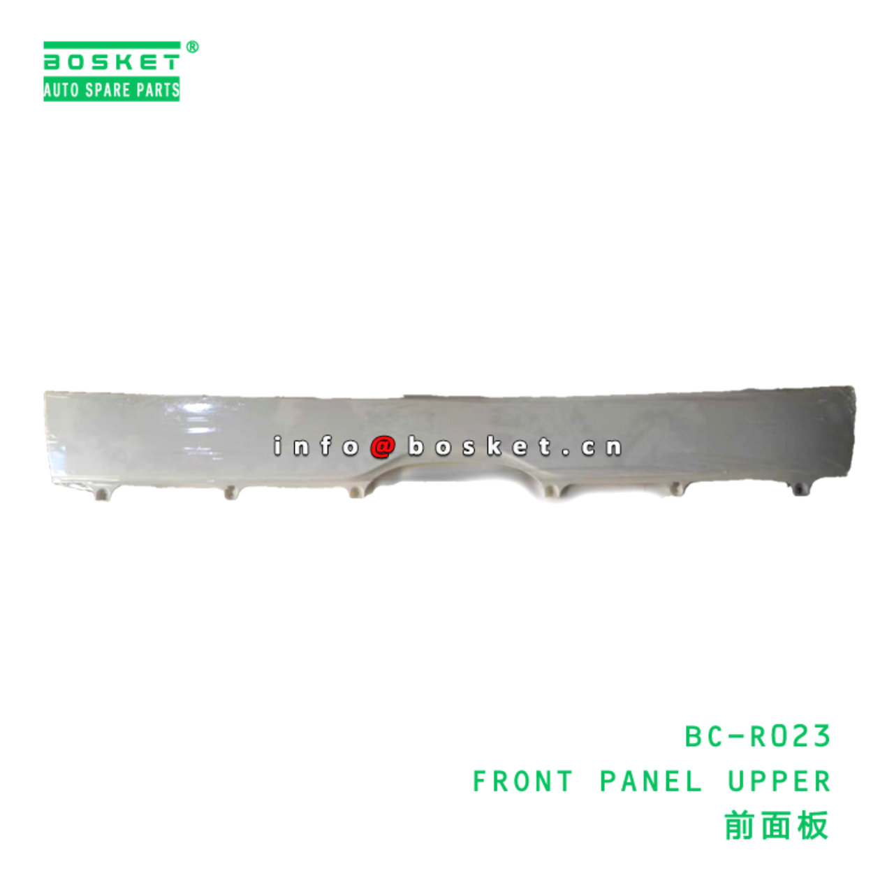 BC-R023 ABA FRONT PANEL UPPER suitable for HINO HINO 500 J08E BC-R023