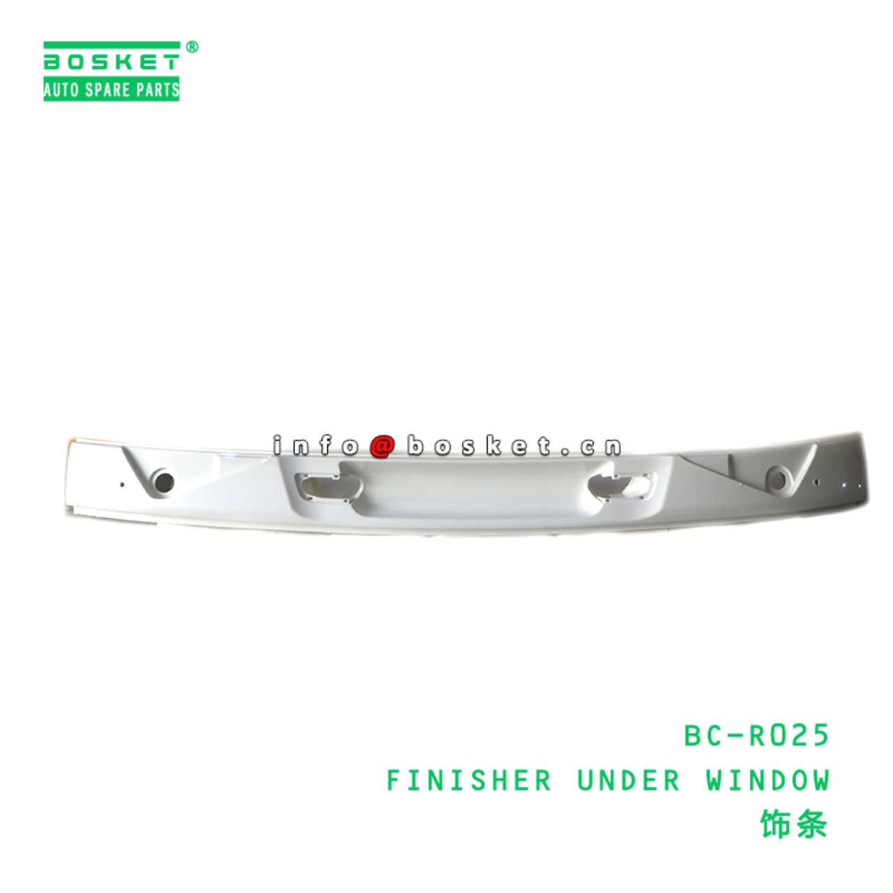 BC-R025 ABA FINISHER UNDER WINDOW suitable for HINO HINO 500 J08E BC-R025