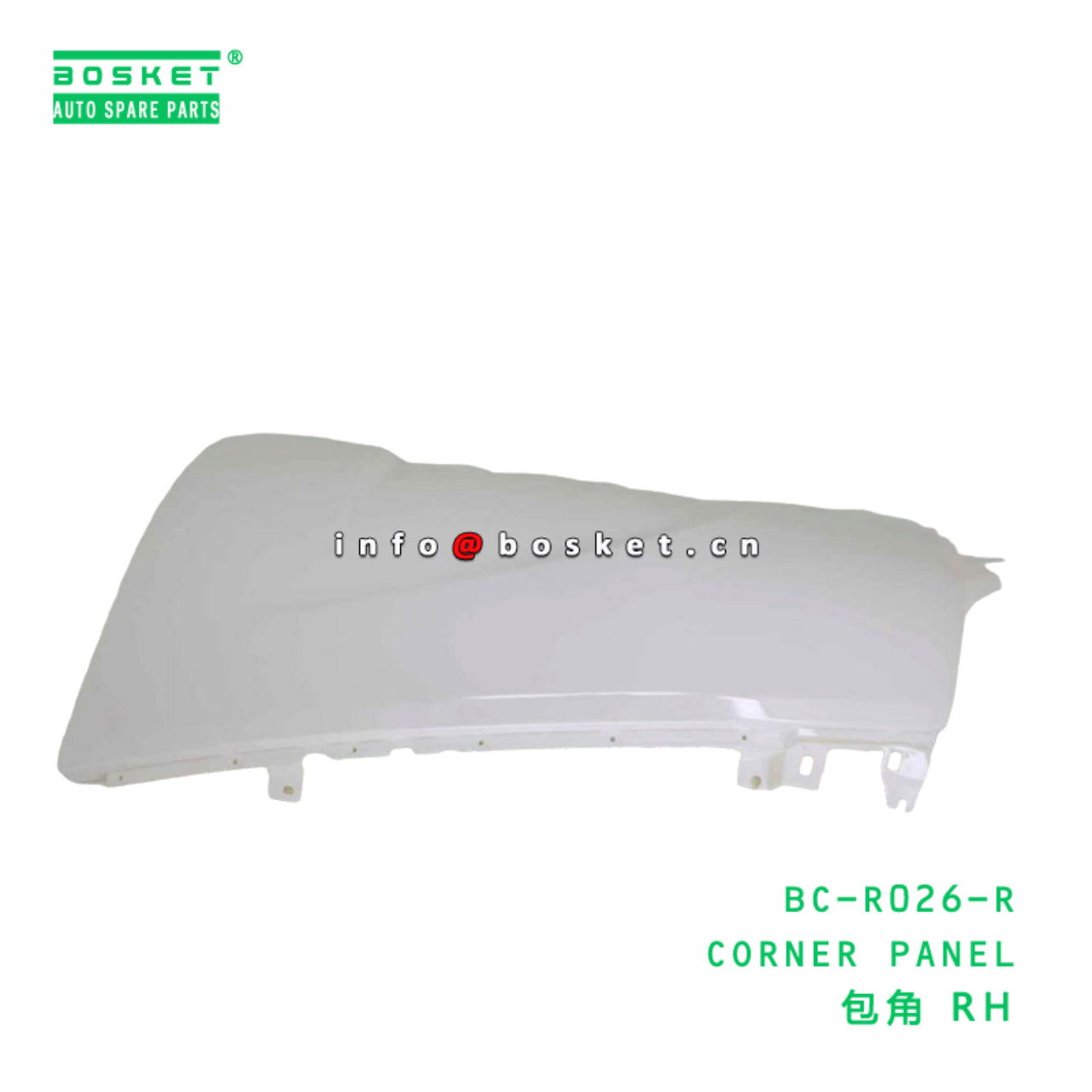 BC-R026-R ABA CORNER PANEL suitable for HINO HINO ...