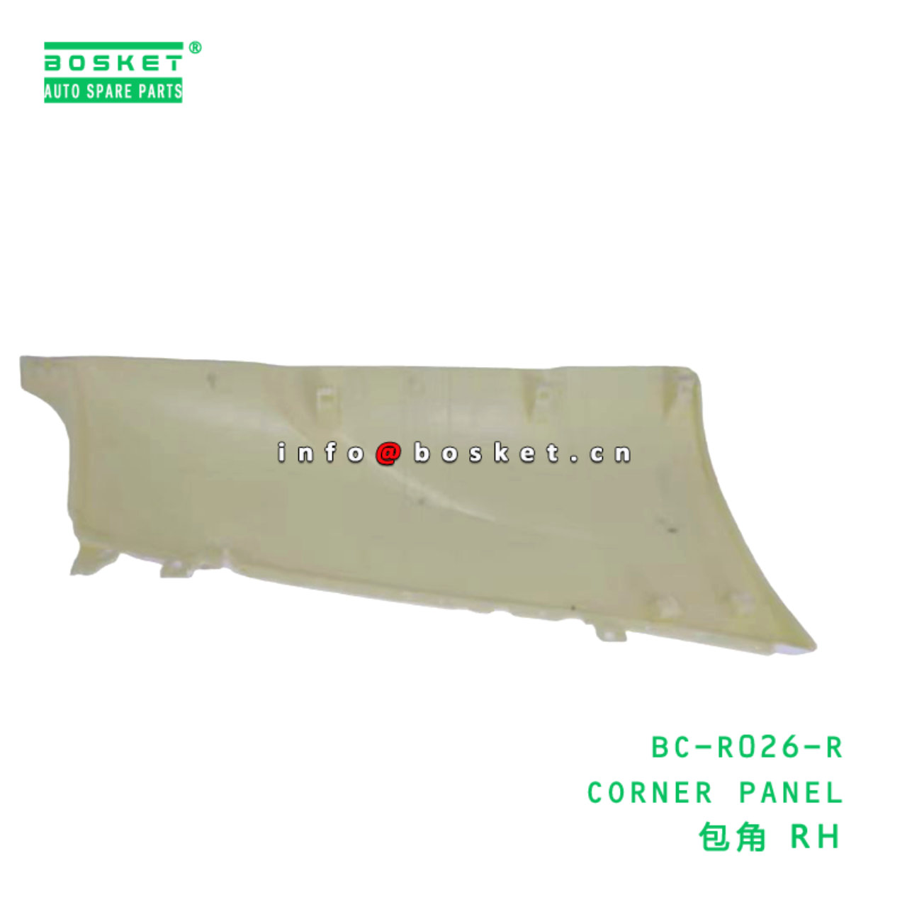 BC-R026-R ABA CORNER PANEL suitable for HINO HINO 500 J08E BC-R026-R