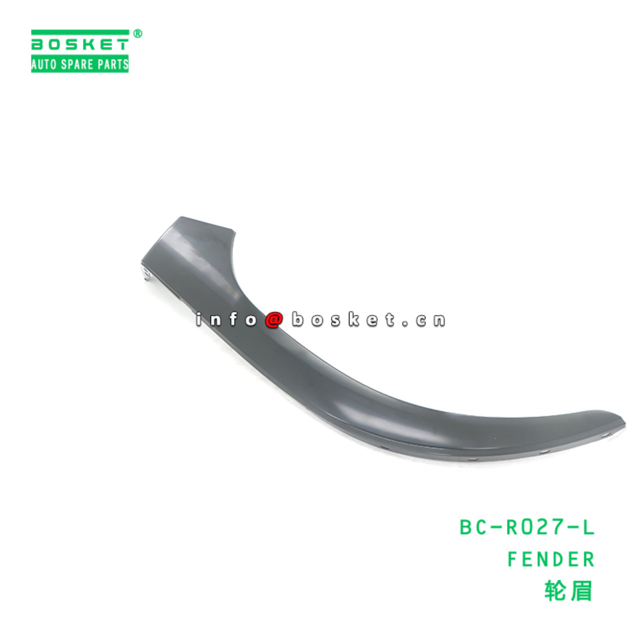 BC-R027-L ABA FENDER suitable for HINO HINO 500 J08E BC-R027-L