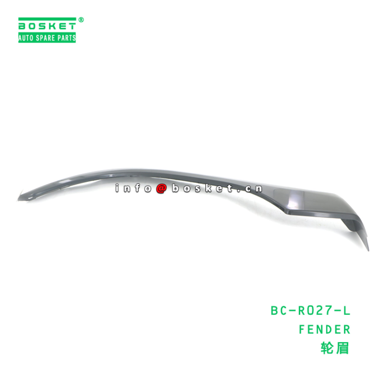 BC-R027-L ABA FENDER suitable for HINO HINO 500 J0...