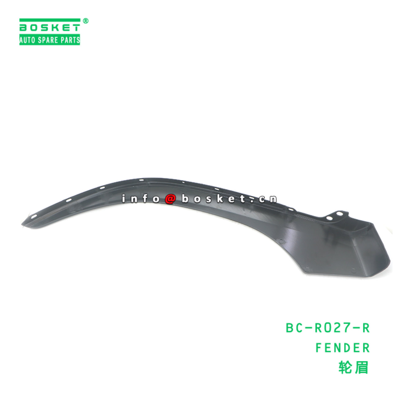 BC-R027-R ABA FENDER suitable for HINO HINO 500 J08E BC-R027-R