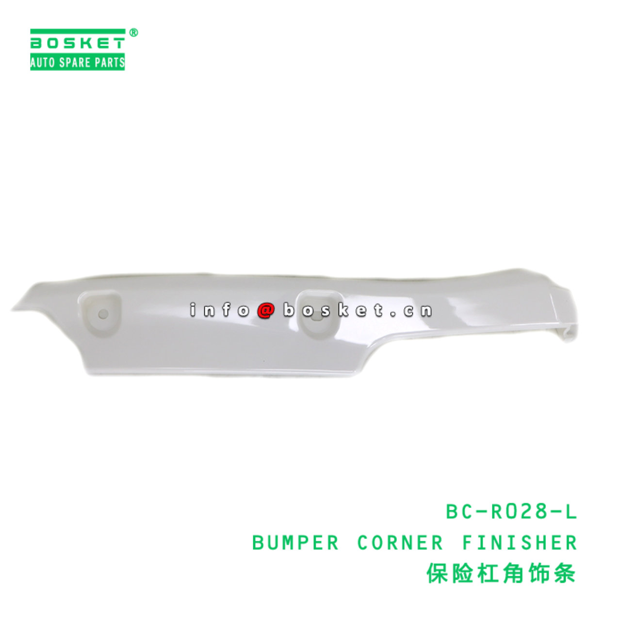 BC-R028-L ABA BUMPER CORNER FINISHER suitable for HINO HINO 500 J08E BC-R028-L