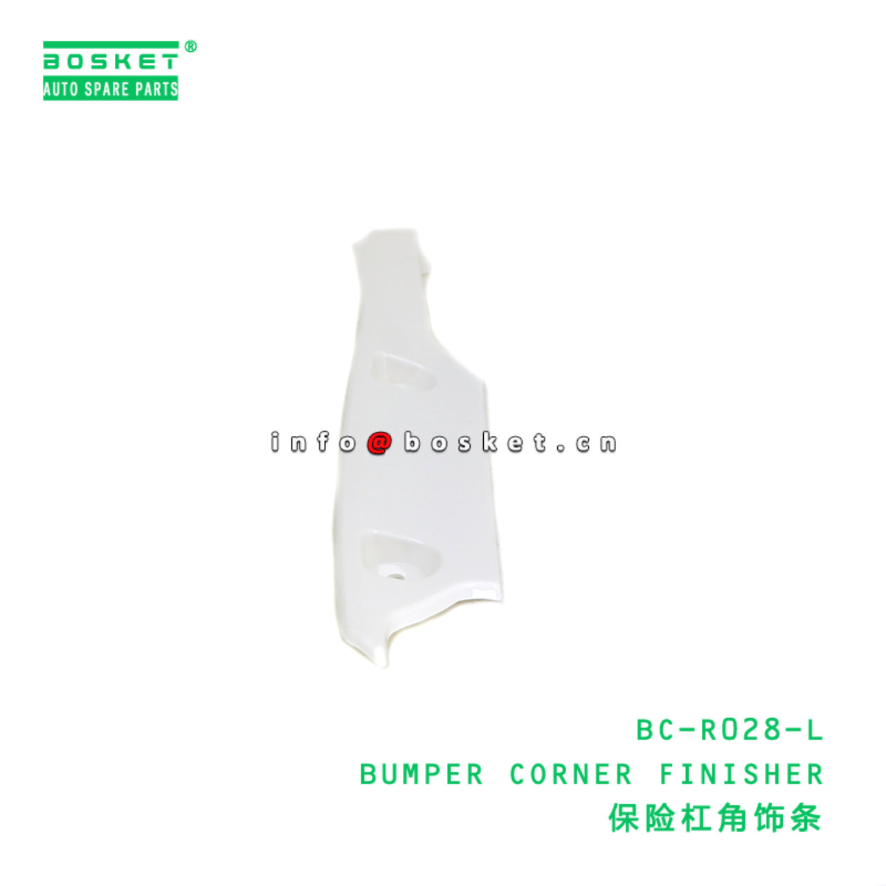 BC-R028-L ABA BUMPER CORNER FINISHER suitable for HINO HINO 500 J08E BC-R028-L