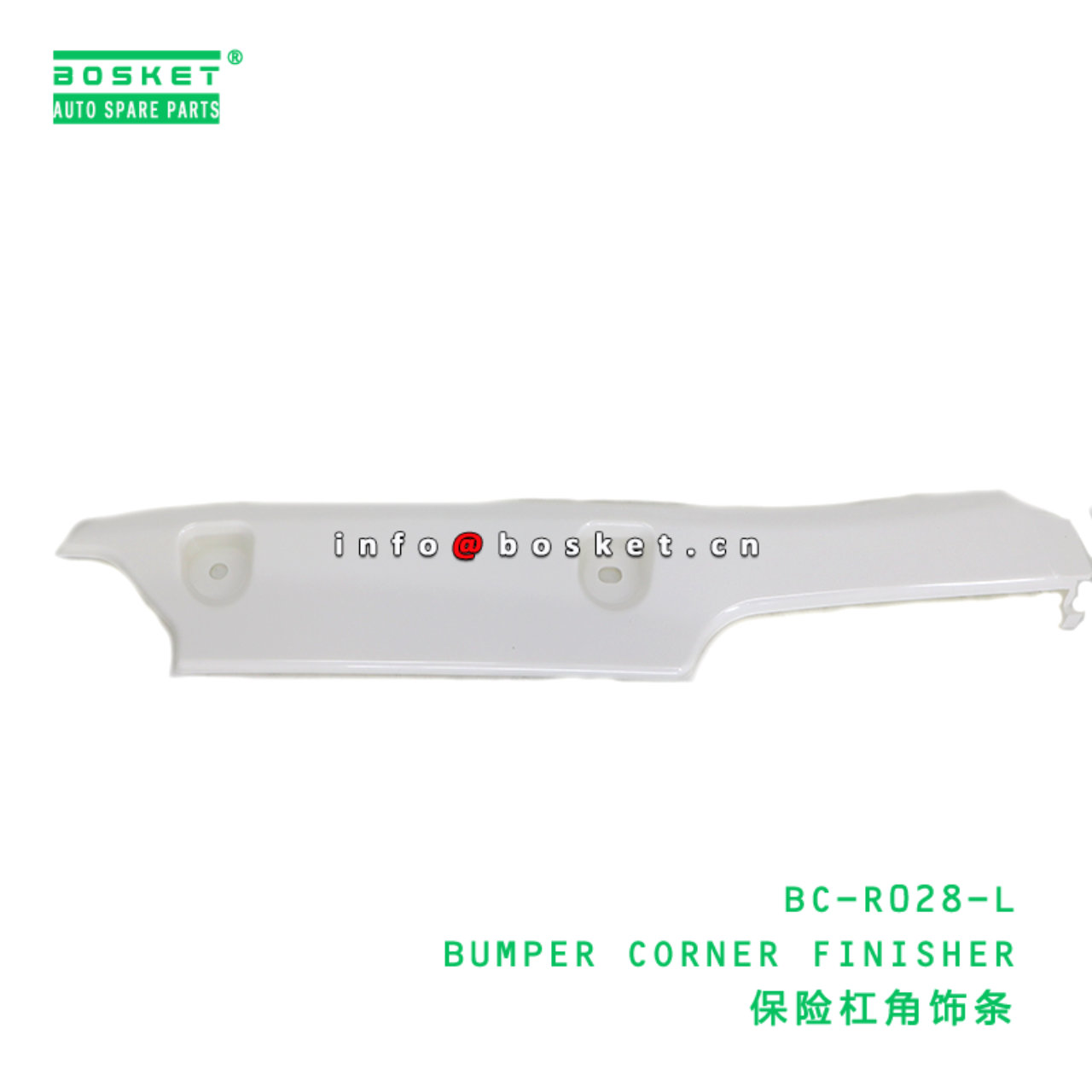 BC-R028-L ABA BUMPER CORNER FINISHER suitable for HINO HINO 500 J08E BC-R028-L