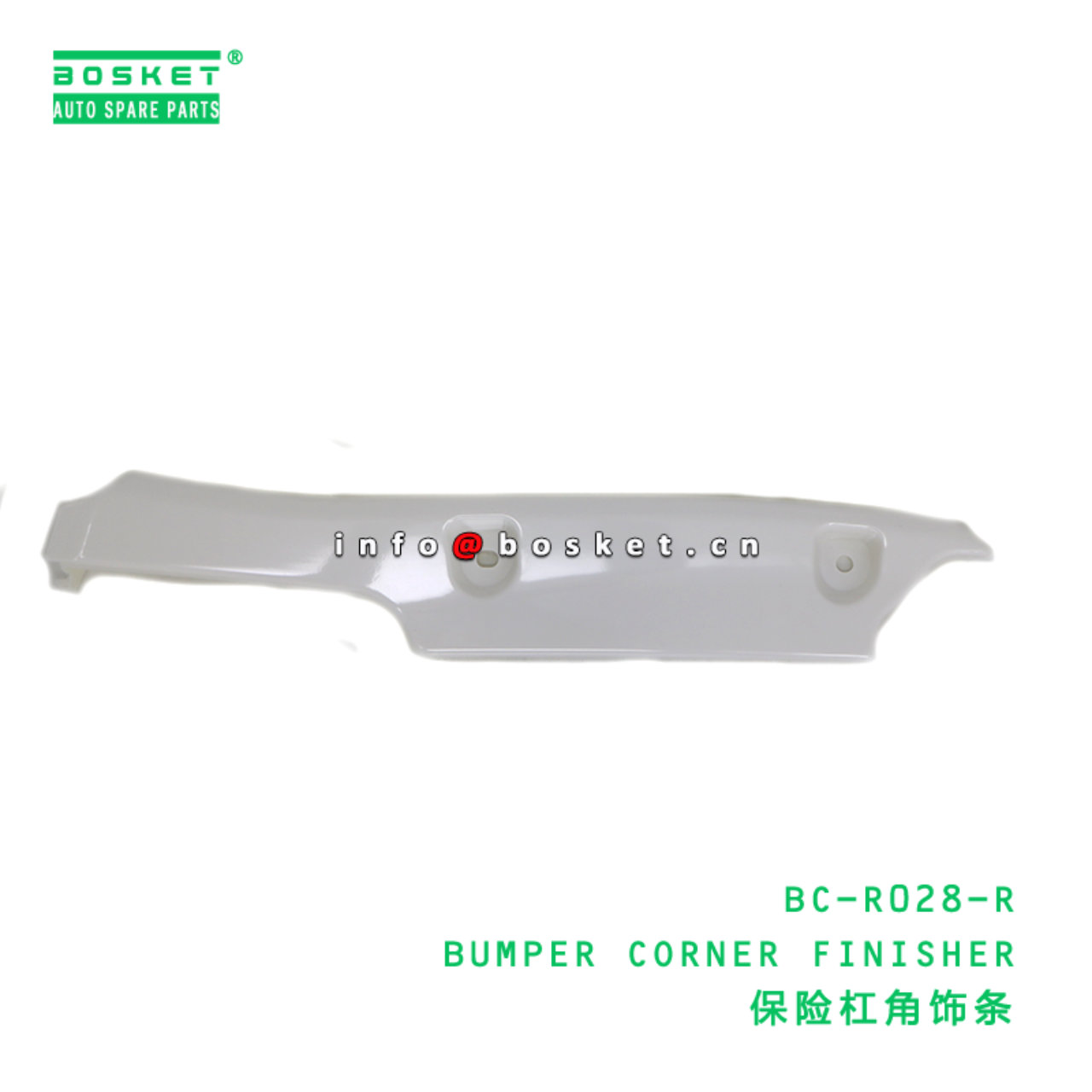 BC-R028-R ABA BUMPER CORNER FINISHER suitable for HINO HINO 500 J08E BC-R028-R