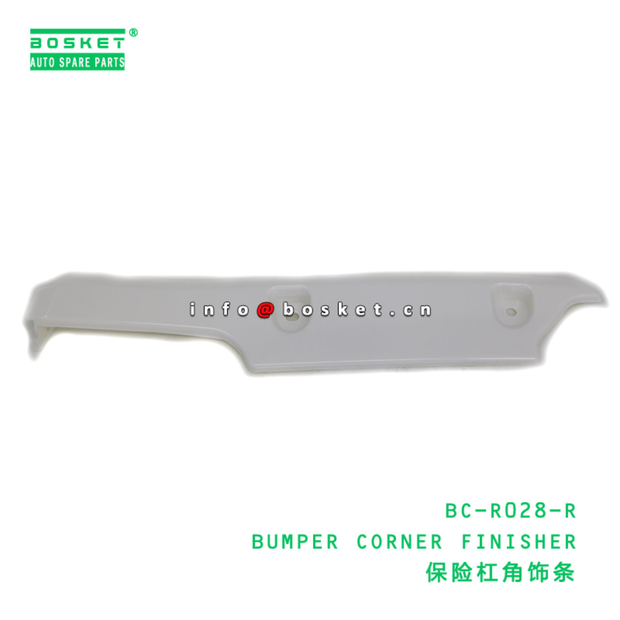 BC-R028-R ABA BUMPER CORNER FINISHER suitable for HINO HINO 500 J08E BC-R028-R