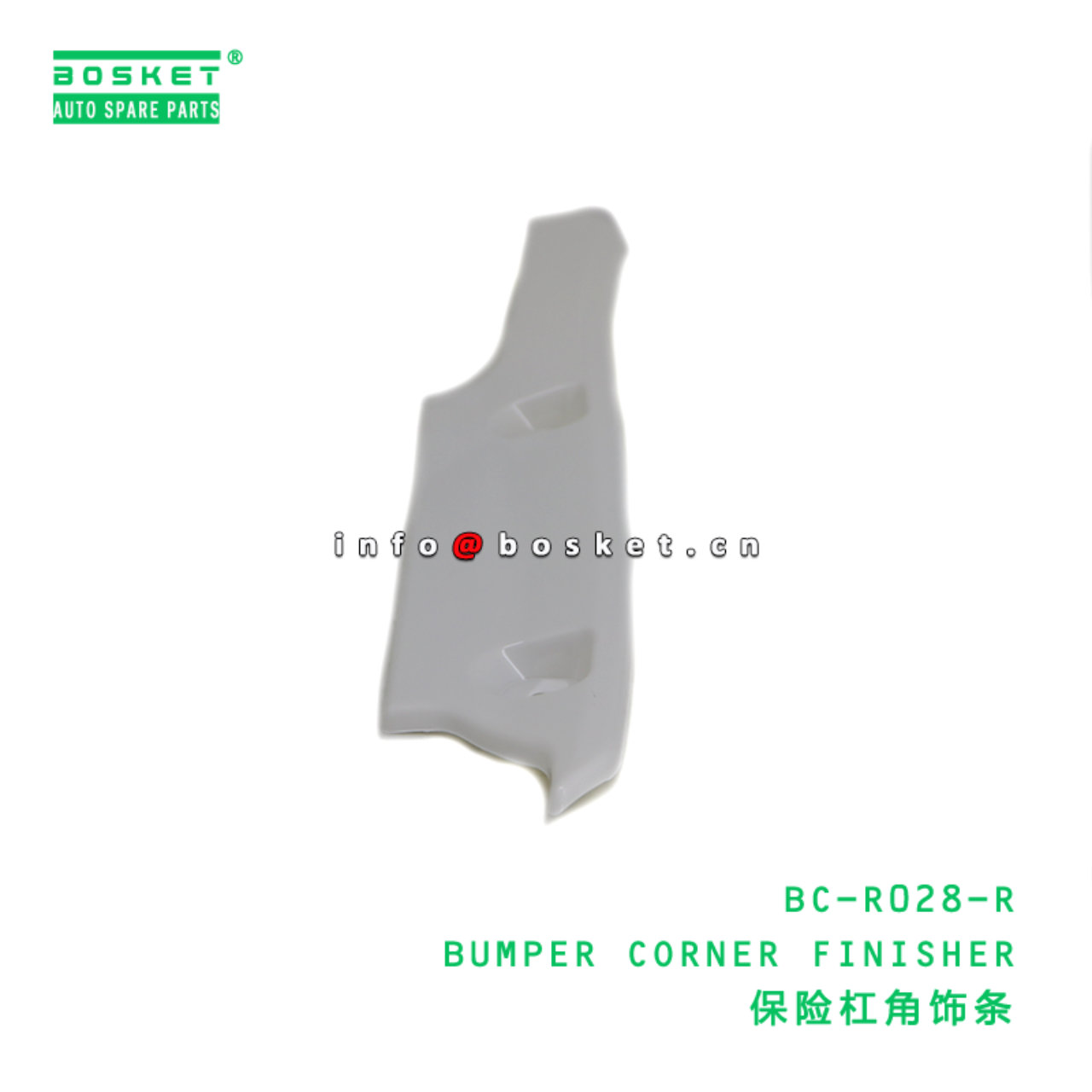 BC-R028-R ABA BUMPER CORNER FINISHER suitable for HINO HINO 500 J08E BC-R028-R