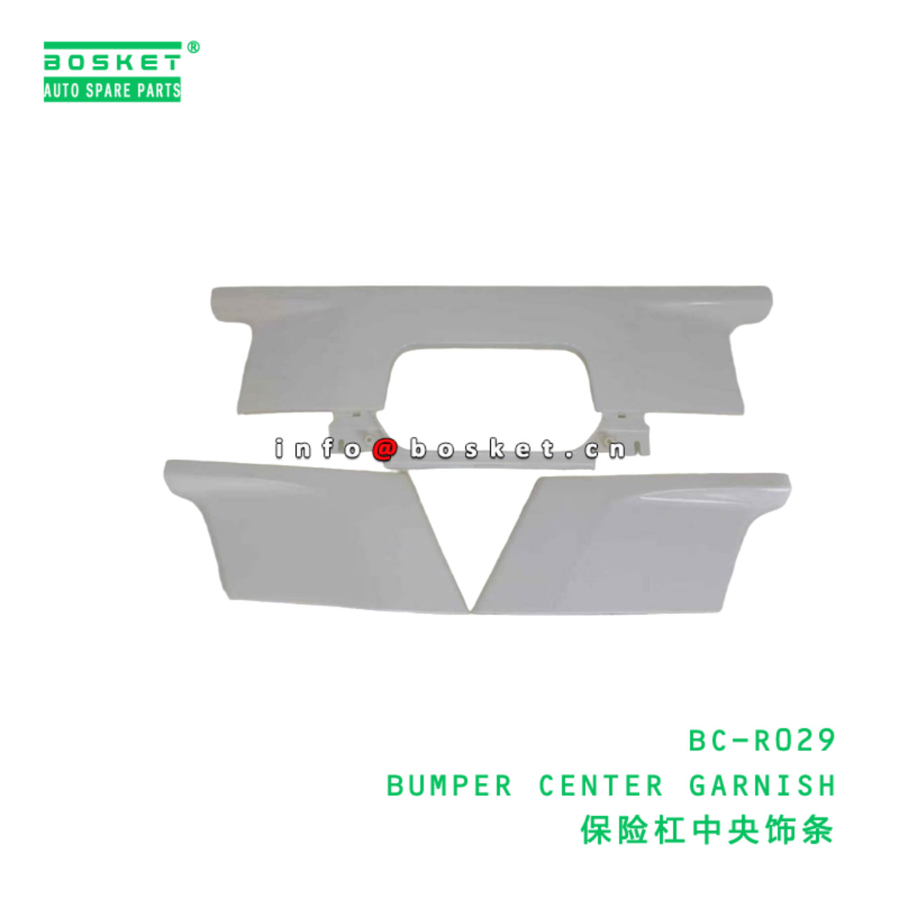 BC-R029 ABA BUMPER CENTER GARNISH suitable for HINO HINO 500 J08E BC-R029