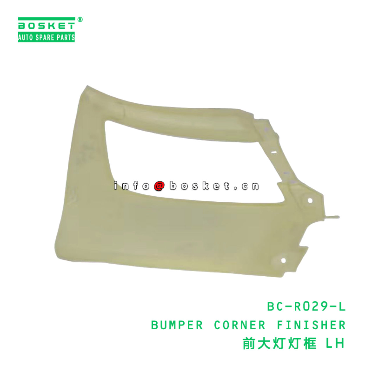 BC-R029-L ABA BUMPER CORNER FINISHER suitable for HINO HINO 500 J08E BC-R029-L