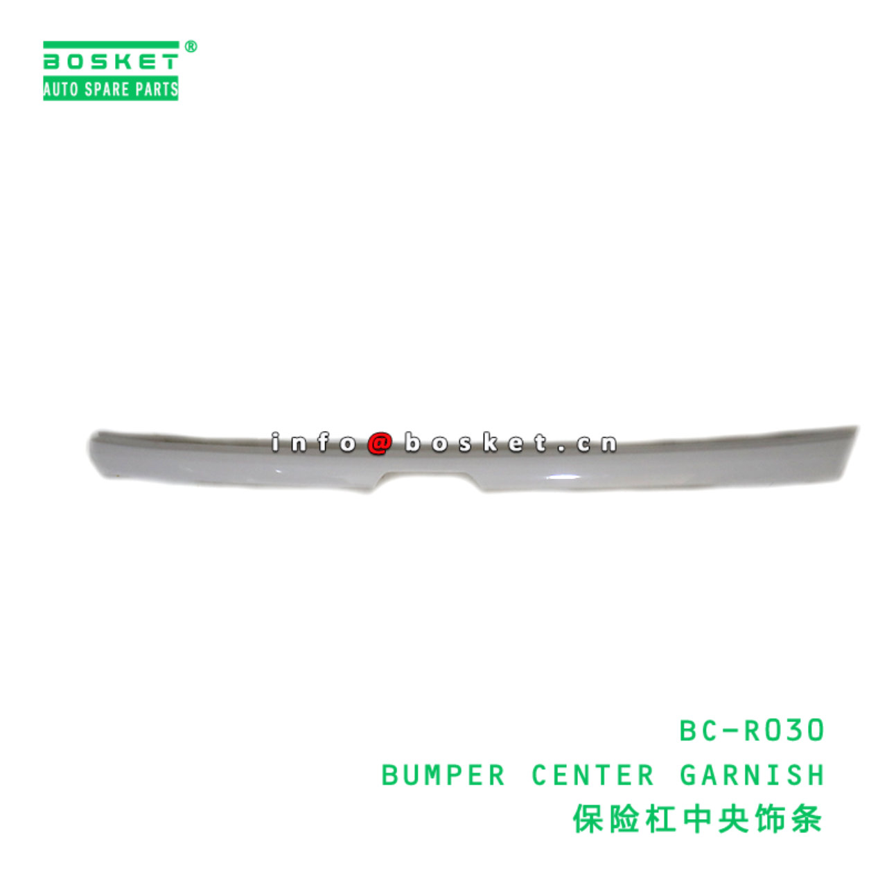 BC-R030 ABA BUMPER CENTER GARNISH suitable for HINO HINO 500 J08E BC-R030