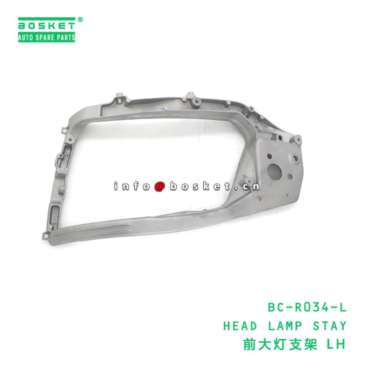 BC-R034-L ABA HEAD LAMP STAY suitable for HINO HINO 500 J08E BC-R034-L