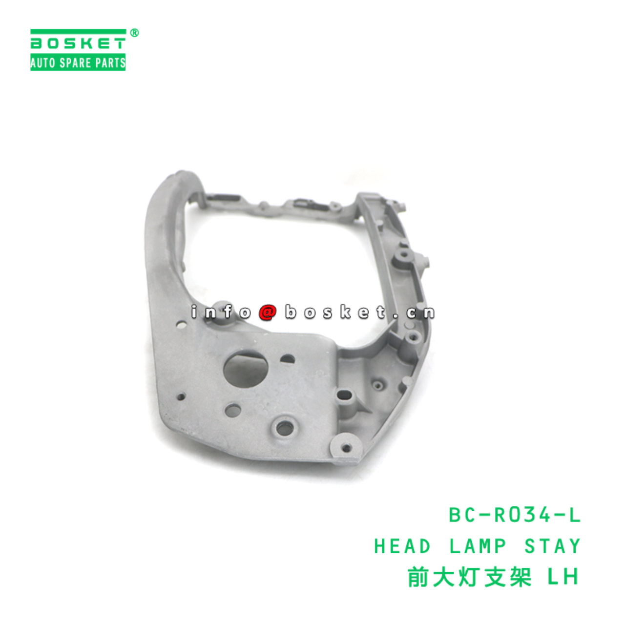 BC-R034-L ABA HEAD LAMP STAY suitable for HINO HINO 500 J08E BC-R034-L