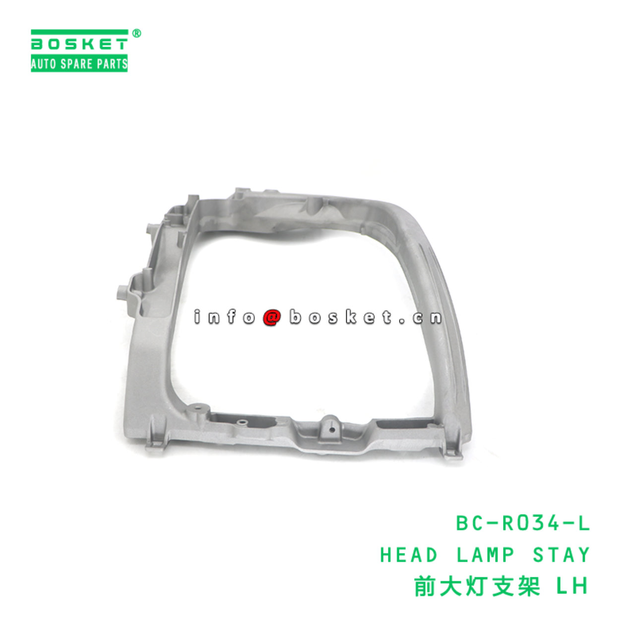 BC-R034-L ABA HEAD LAMP STAY suitable for HINO HINO 500 J08E BC-R034-L