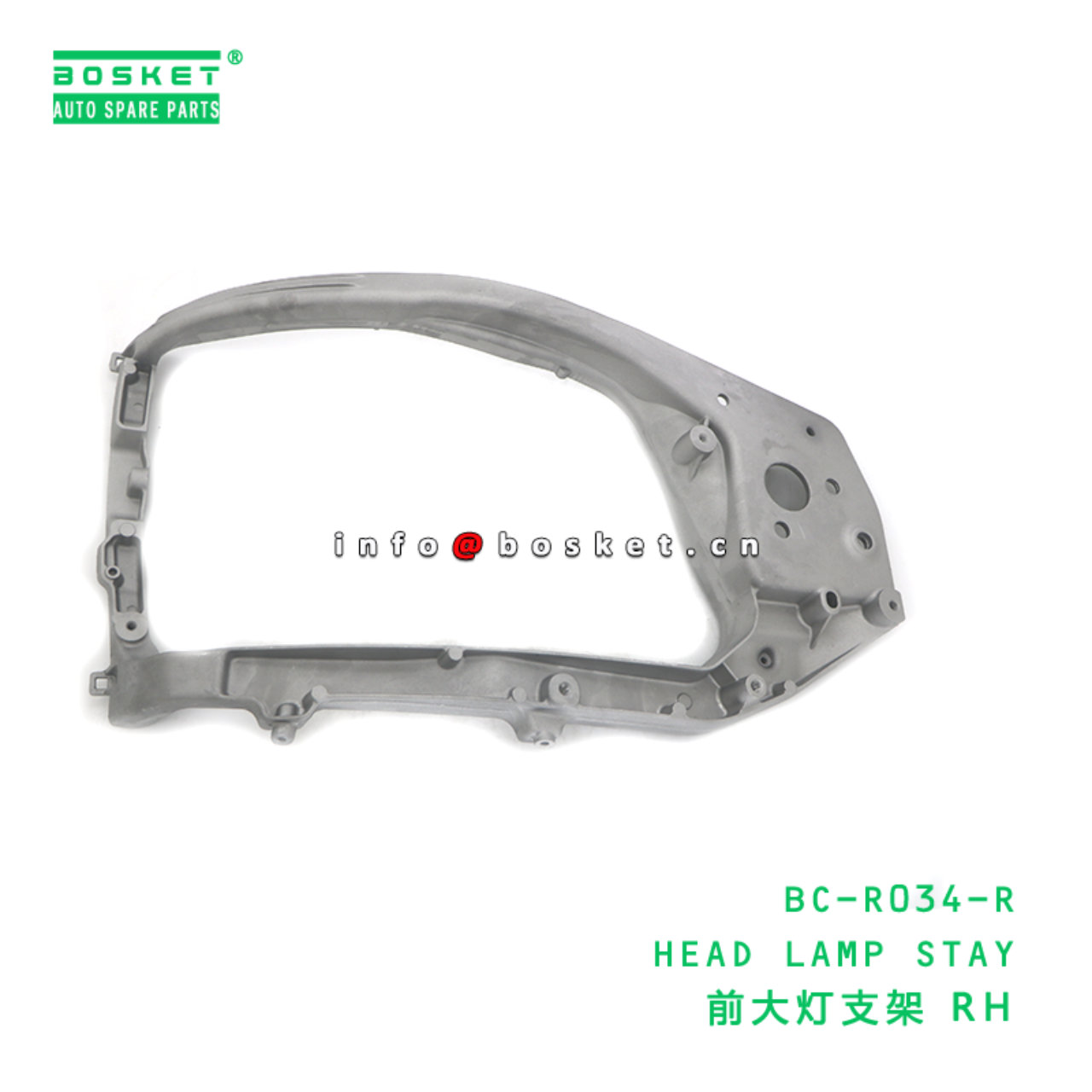 BC-R034-R ABA HEAD LAMP STAY suitable for HINO HINO 500 J08E BC-R034-R