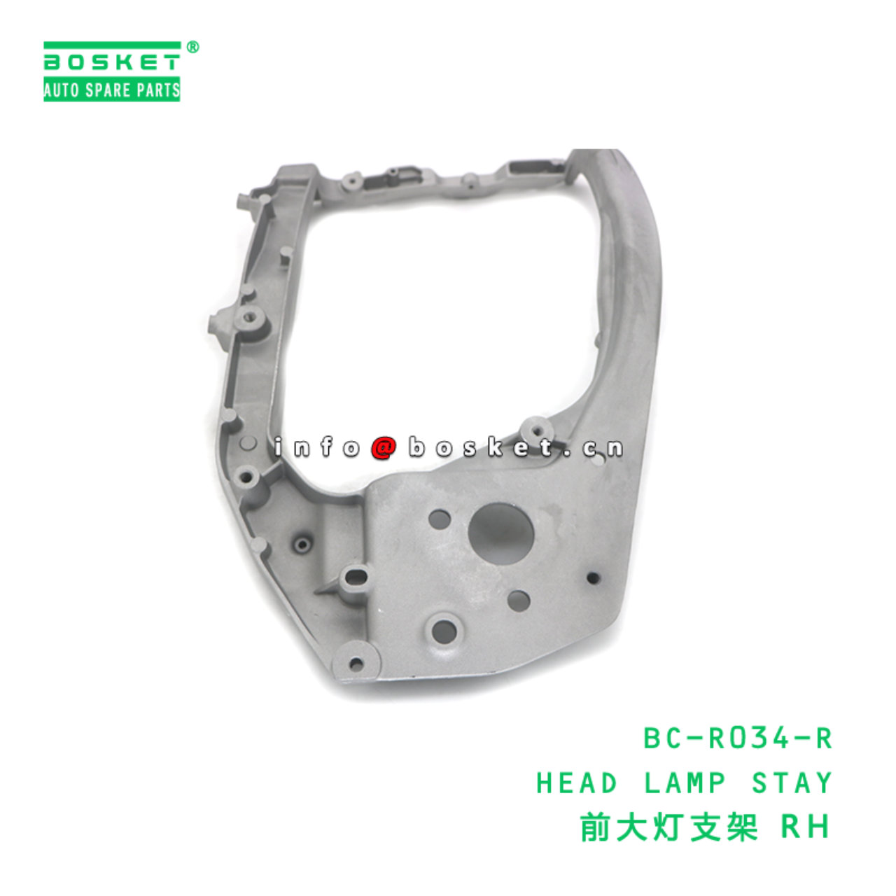 BC-R034-R ABA HEAD LAMP STAY suitable for HINO HINO 500 J08E BC-R034-R