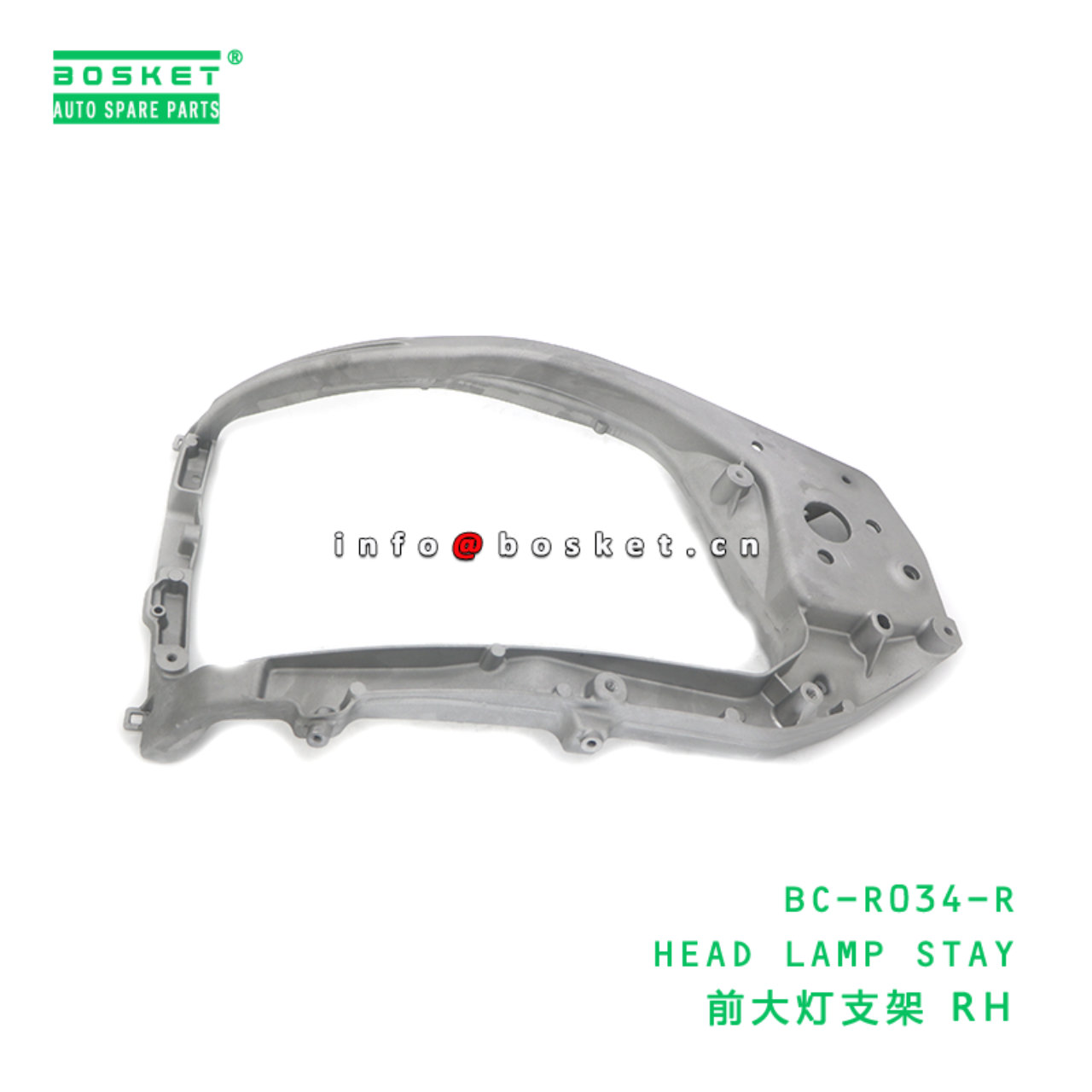 BC-R034-R ABA HEAD LAMP STAY suitable for HINO HINO 500 J08E BC-R034-R