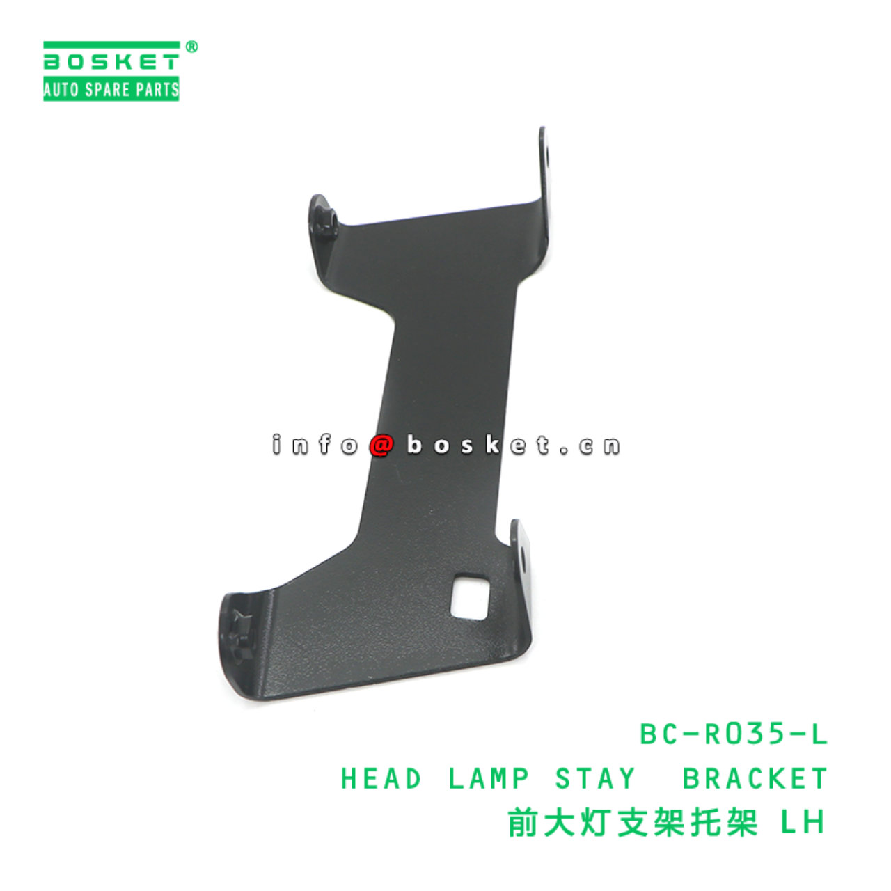 BC-R035-L ABA HEAD LAMP STAY BRACKET suitable for HINO HINO 500 J08E BC-R035-L